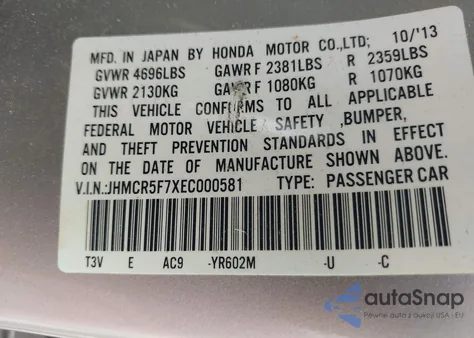 2014 Honda Accord Plug-In Hybrid из США, поврежденный, VIN JHMCR5F7XEC000581